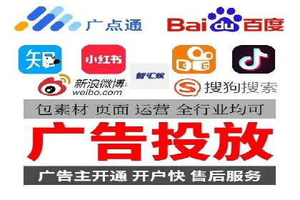 SEM运营实战：案例分析如何提升品牌口碑
