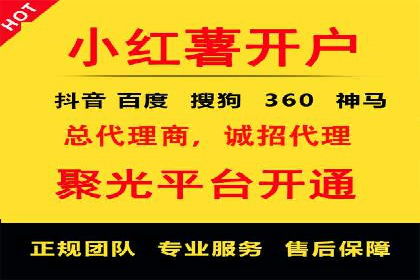 百度推广实战指南：高效提升品牌知名度
